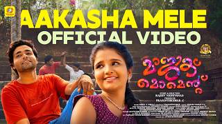 Aakasham Mele Nakshathra Thoppil | Magic Moment Movie Song | Najeem Arshad | Mrudula Warrier