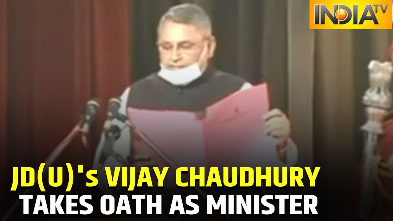 JD(U)'s Vijay Chaudhury Takes Oath As Bihar Cabinet Minister