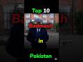 Top 10 Badmash In Pakistan Top 10 Quicks Shorts WTF Gangster Viral Trending Top 10 Badmash In Pakistan Top 10 Quicks Shorts WTF Gangster Viral Trending