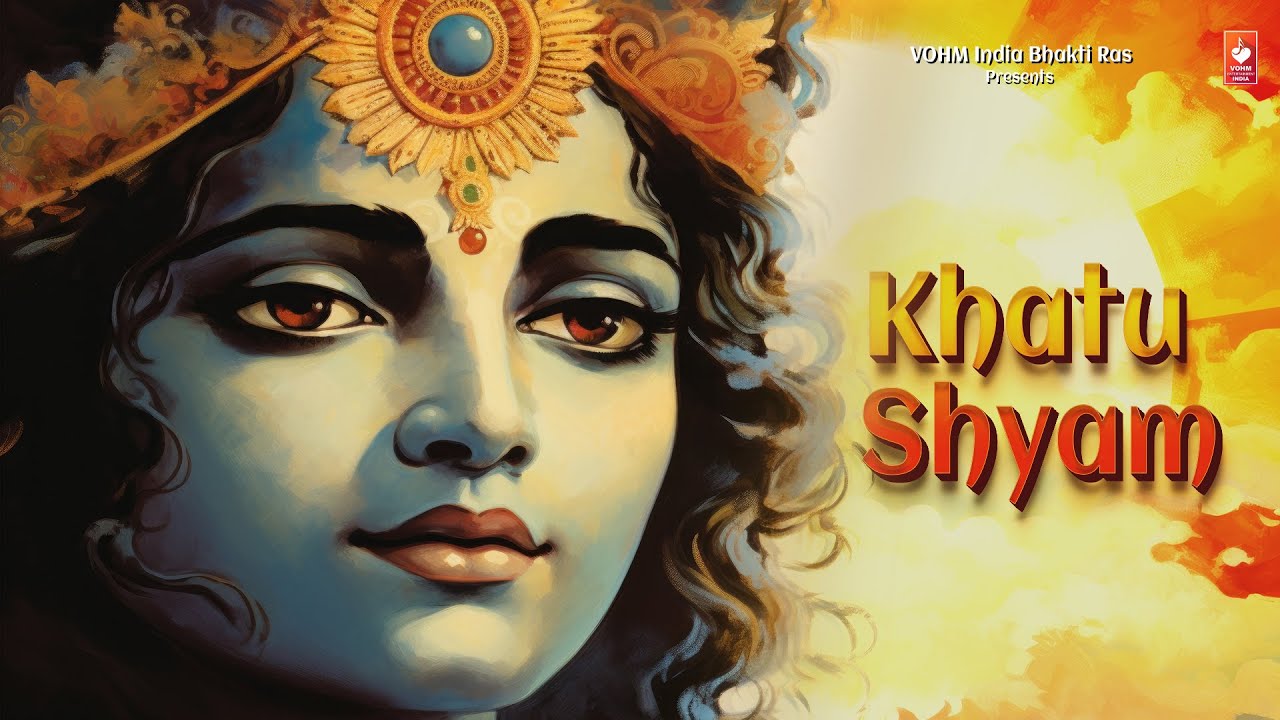 Khatu Shyam| Official Video | New Bhajan 2026 | Mannu , Piyush Chaudhary