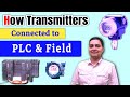All Transmitter PLC Connection |2 wire transmitter connection to plc| 4 to 20 ma transmitter