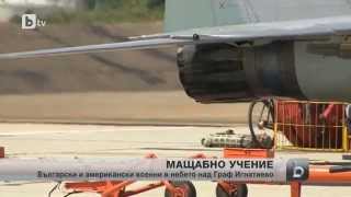 American F-16 Jet Fighters Train With Bulgarian Mig-29S