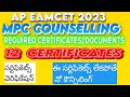 AP Eamcet 2023 required documents for counselling||Eamcet 2023 required certificates for counselling