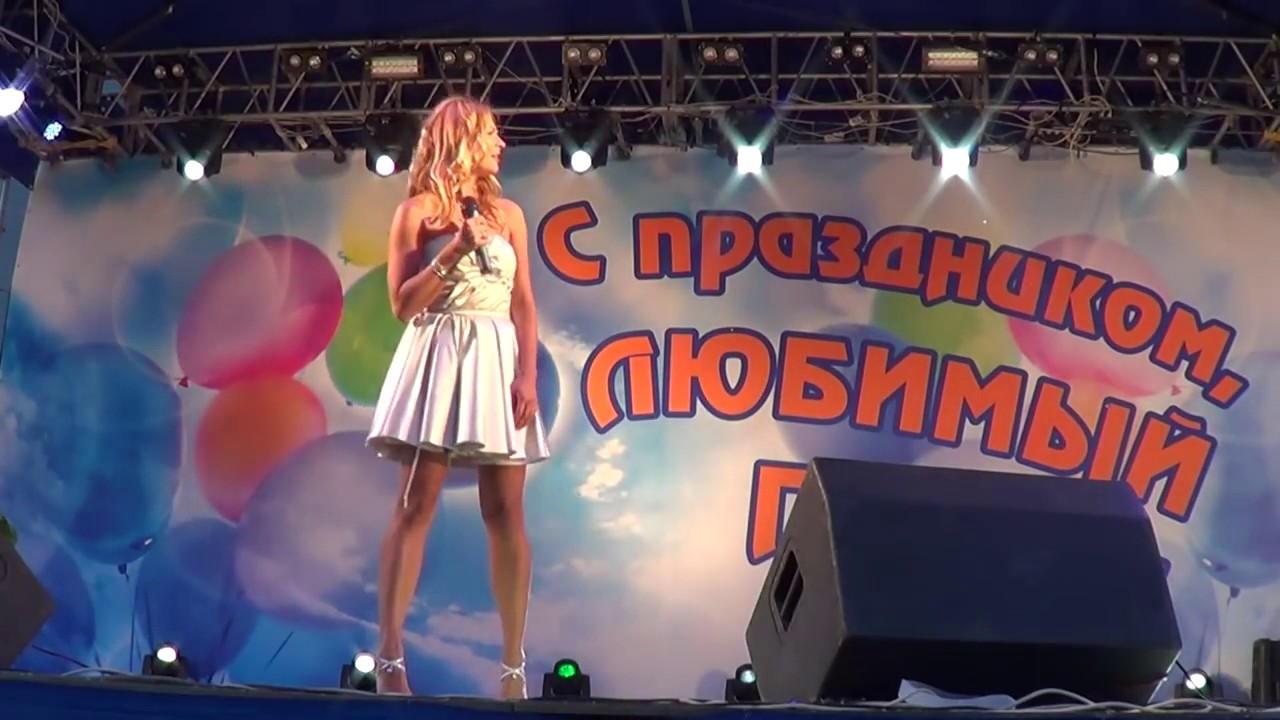 День города Кизел 2016