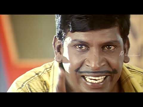 Vaseegara Tamil Movie  Comedy Scenes  Vijay  Sneha  Vadivelu  Manivannan