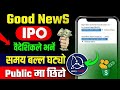 Breaking News 🤑 | ipo news latest | ipo news