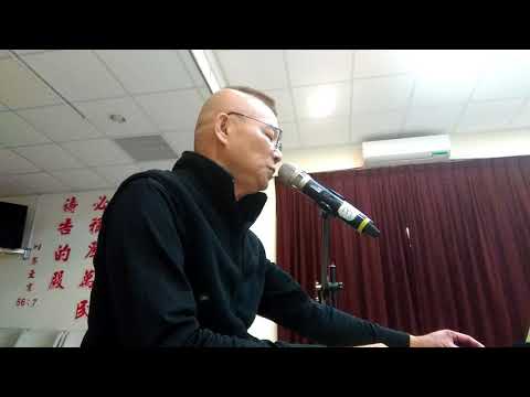 舊城長老教會:這一生最美的祝福
