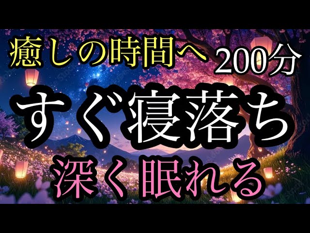 朗読】与謝野晶子「八つの夜」 朗読・あべよしみ - YouTube