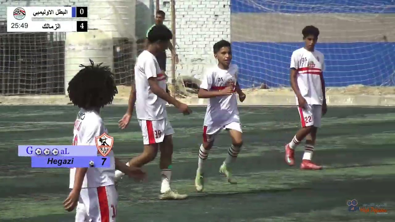ملخص  مباراة   البطل الاوليمبي  &  الزمالك   مواليد  2012  موسم  2025 / 2026