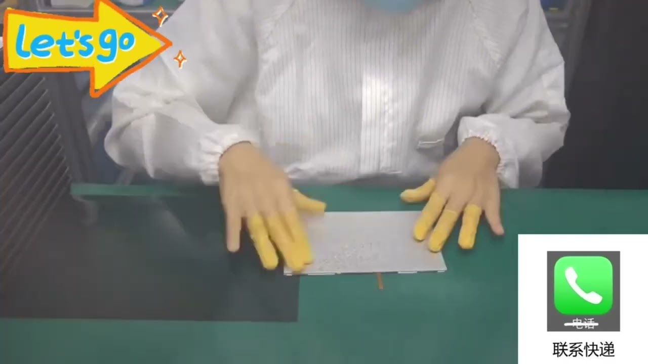 The process of making TFT LCD backlight