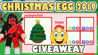 TRADING CHRISTMAS EGG IN 2023 🎄🥚 & GIVEAWAY 😍🔥 IN ADOPT ME  ROBLOX