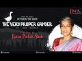 The very proper gander by james thurber  narrated by ratna pathak shah  fnp media