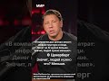 Meta*: 8 000 уволены, чтобы оплатить AI