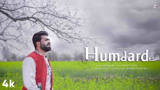 HUMDARDE  | Ishfaq Kawa | Shahid Vaakhs | Ehsaan Khan | Brothers Production | Kashmiri song 2023 screenshot 4