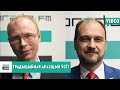 Што засталося ад традыцыйнай апазіцыі? | Куда катится "круглый стол" Воскресенского?