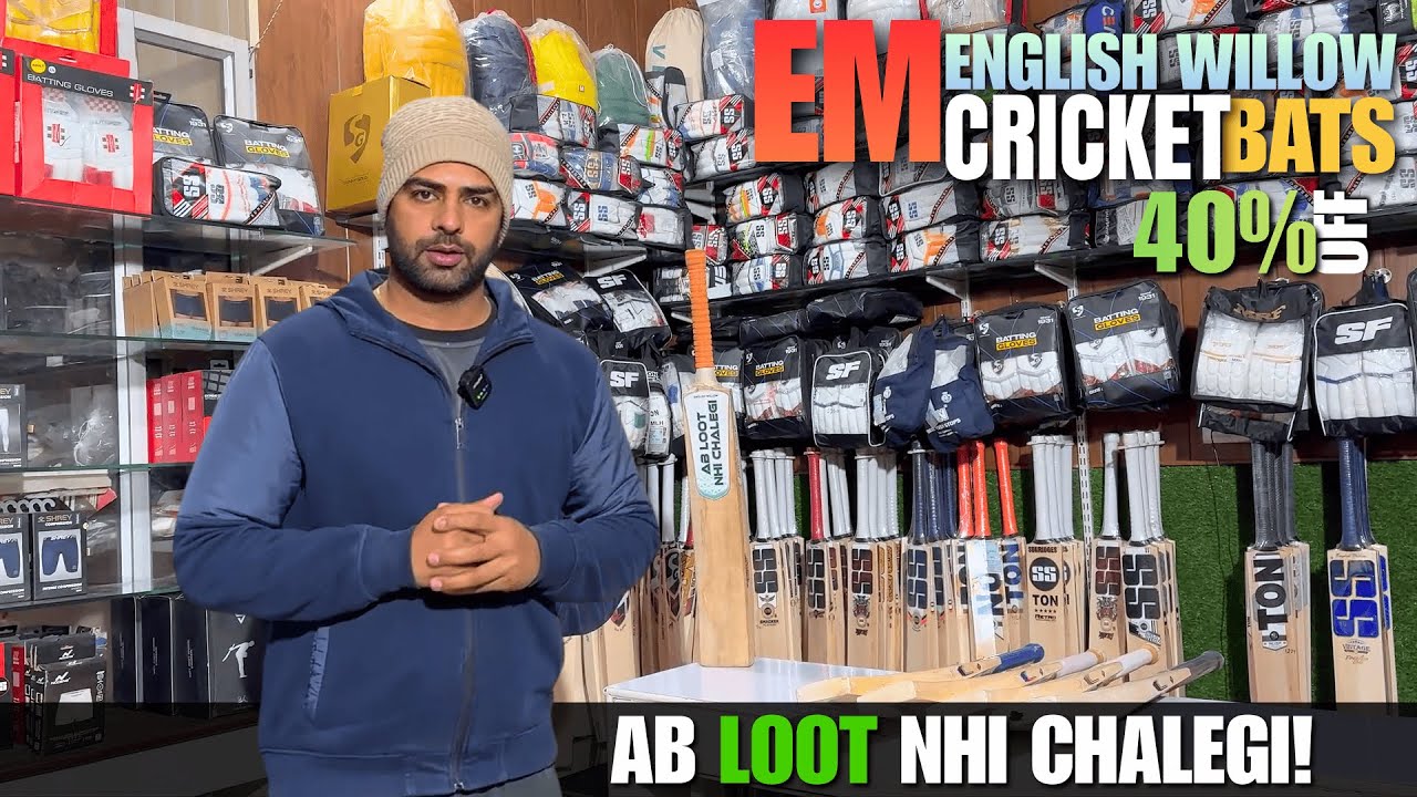 EM English willow Cricket Bats | Best Budget Cricket Bats | C2 Cricket Hub