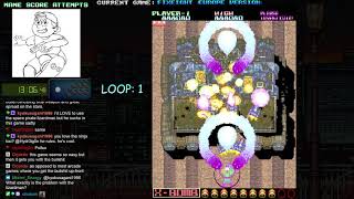 FixEight (Europe version) - 13,179,600 (Loop 11 Stage 4)