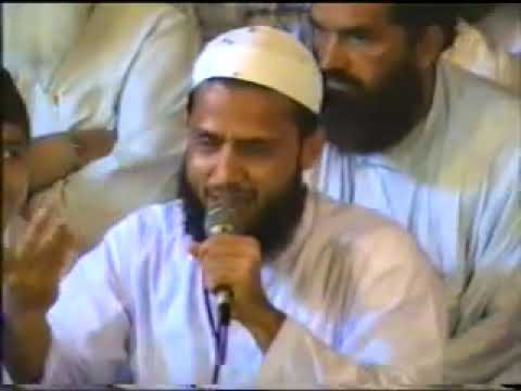 MOLANA ANAS YOUNUS DIWAN E ALI ARABIC URDU NASHEED By HANZALA