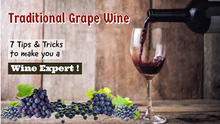 How To Make Grape Wine At Home - Grape Wine Recipe in 21 Days - Grape Wine Making At Home