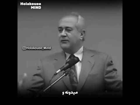 دکتر هلاکویی روابط زناشویی