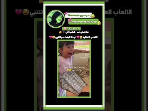 يماا فطستتت اكسبلور شلتنا سوريا اهميه  اعتني  المراه بلاكبينك ملكات الكيبوب