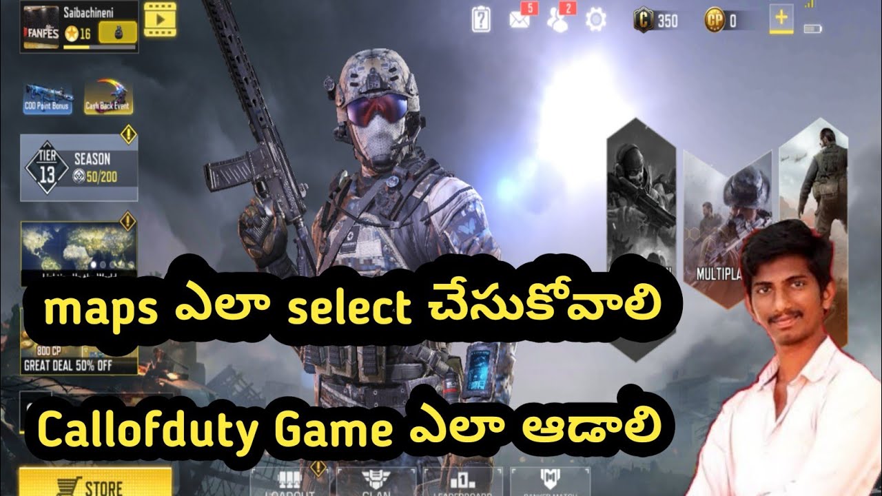 How to play call of duty in Telugu |How to select maps in call of duty in  Telugu||cod gameplay - 