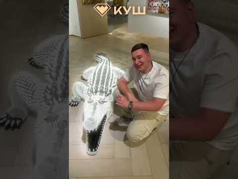 Что важнее: стиль или дом?