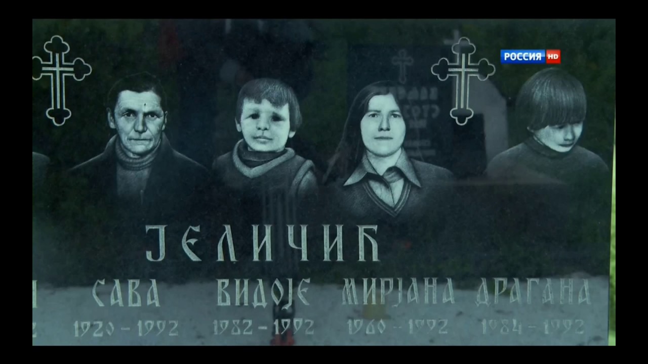 Jelašci / Višegrad 1992 - muslimanski zločinci poubijali decu