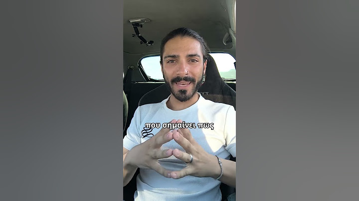 "Ο Φειδίας δεν είναι η μαριονέτα τους"