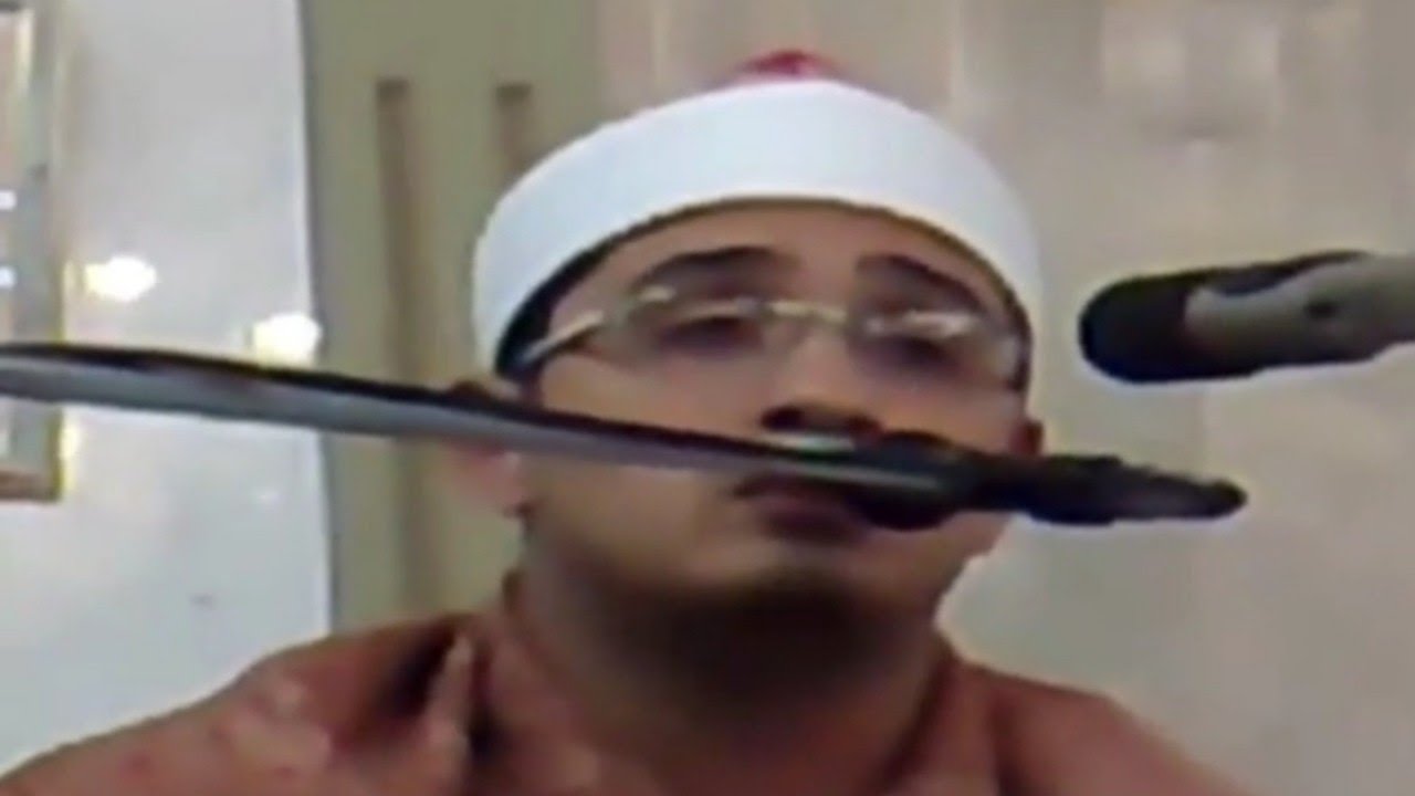 محمود الشحات || ال عمران والأعلي والشمس || لندن 2008م