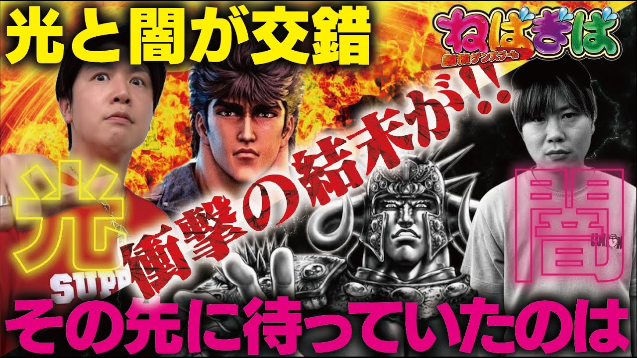 結斗様 Krizalid/Quotes | SNK Wiki | Fandom