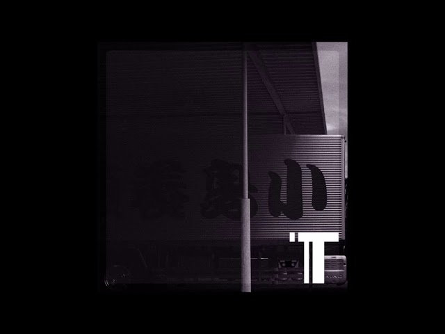 Watch Rown - 13 on YouTube Watch Rown - 13 on YouTube