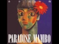 あけぼの印 – Paradise Mambo | Releases | Discogs