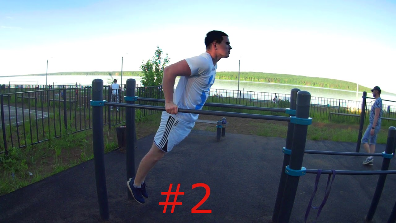 Тренировка завершена. Вершинин Антон Новоалексеевка. Вершинин Антон Шарыпово. Слив спортсмен студент. Базовая тренировка на пятнице.