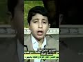 نشيدة والله لن انسى مسجدنا الأقصى  غزة  المسجد الأقصى مسلم  فلسطين ترند