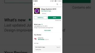 Mega Kashmir Kashmir Launch Part Time Job App Earn 100000 screenshot 2