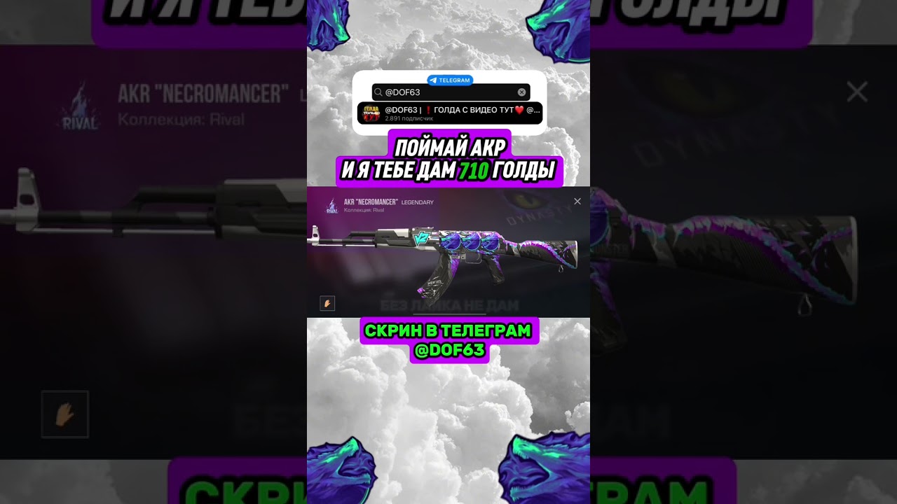 ЭТО ПОЧТИ НЕВОЗМОЖНО 🤯