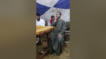 القارئ الشيخ عمار ياسر سلامه من فرح بلال الشرقاوى اخر سوره الحشر