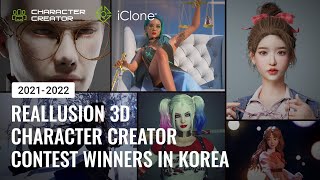 3D Character Creator Contest Winners in Korea | Character Creator