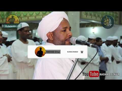 روائع شيخ الزين سورة يوسف كاملة