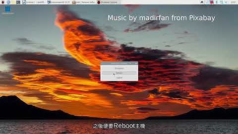 [一齊試] 在Raspberry Pi OS(64bit) 中加入倉頡輸入法 | raspberry pi cangjie