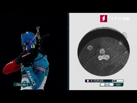 საფრანგეთის მეორე ოქრო