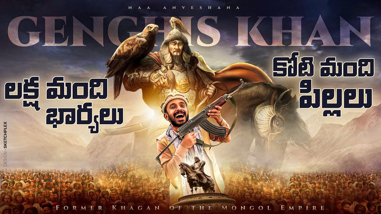 Genghis khan in afghanistan Genghis khan history YouTube