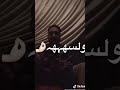 الصحاب الجد خلصوا للأسف بحراوي مصر 