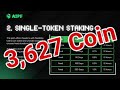 AIPF Token Business | Whatsapp 8168384707 #aipftoken #crypto