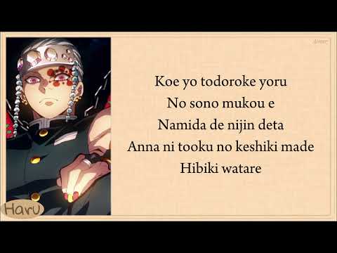 Aimer — Zankyosanka (Demon Slayer Entertainment District Arc opening) lyrics
