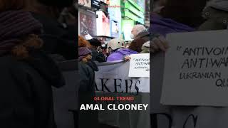 Amal Clooney Trends Globally: Human Rights Lawyer in Spotlight | July 2026 | NewsDrop