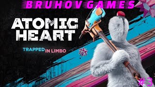 Atomic Heart: Узник лимбо. Прохождение.Часть #3 "DLC"