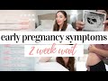 EARLY PREGNANCY SYMPTOMS | 2 WEEK WAIT SYMPTOMS THAT MADE ME THINK I WAS PREGNANT (AND WERE RIGHT)