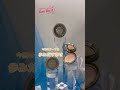 【ミラノコレクション2027】5月19日予約スタート！
